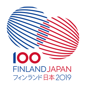 日本フィンランド外交関係樹立100周年